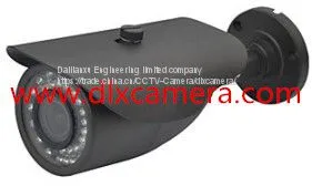DLX-BEL10 Outdoor Water-proof 1080TVL 1/3