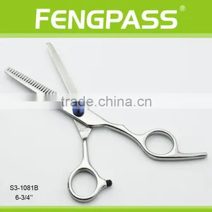 S3-1081B 5-1/4" Inch 2CR13 Stainless Steel With PP Handle Designed Specially For Barbers Japanese Scissors thumbnail-2