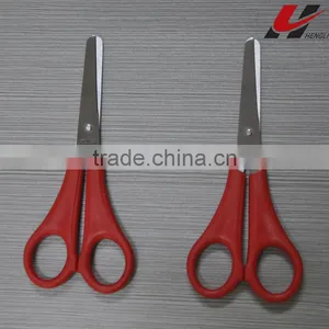 School Scissors thumbnail-1