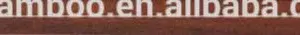 Bamboos Products Outdoor Use Strand Woven Bamboo Wall Panel Strips in Light Chocolate Color---KE-OS0888 thumbnail-1