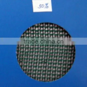 Shade Net thumbnail-1