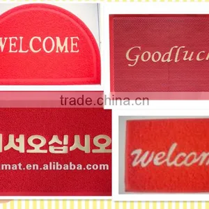 Door Mat thumbnail-1