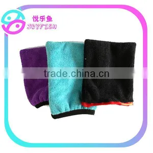 100% Microfiber Face Cleaning Glove Towel thumbnail-1