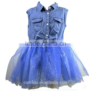 2017 Girl Party Dress for Children Frocks Designs thumbnail-1