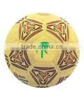 Indoor Balls Varieties With Colors Peerless thumbnail-1
