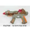 ELECTRIC GUN thumbnail-1