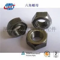 Railway Nut For Railway System, Fastener Railway Nut , High Potency New Design Railway Nut thumbnail-1