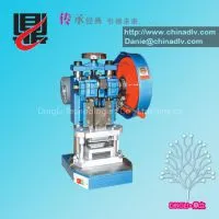 Electric Driven Punching Machine thumbnail-1