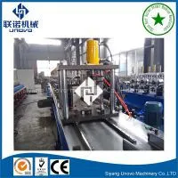 Automatic Warehouse Storage Rack Beam Roll Former Production Line thumbnail-1