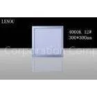 Natural White 3300 x 300 4000K LED Flat Panel Lights With 112-114 Beam Angle thumbnail-1