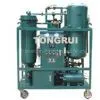 Lubricant Oil Recovery Machine thumbnail-1