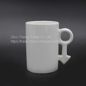 Porcelain Coffee Mug Gift Product Promotion Can be OEM thumbnail-1