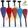 Carbon Fiber SUP Paddle Boarding thumbnail-1