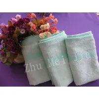 Bamboo Fiber Child-towel thumbnail-1