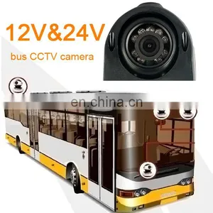 2015 New 24V 9IR Lens Bus Night Vision Reversing Camera thumbnail-1
