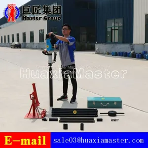 QTZ-3D Groundwater Survey Environment Soil Survey Equipment thumbnail-4