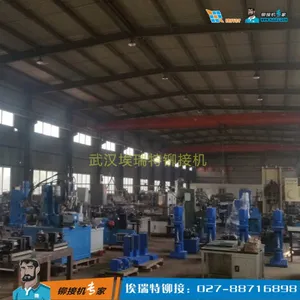 Wuhan Irivet Machinery Co.,ltd. company overview - view 1 thumbnail