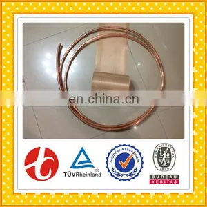 Machine Large Diameter Copper Pipe thumbnail-6