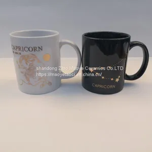 Mug Cup Ceramic Cup thumbnail-5