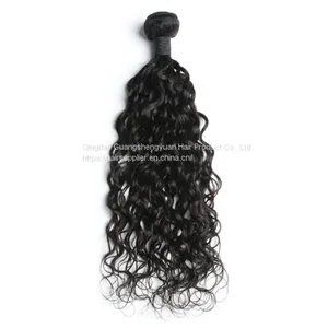 Curly 100% Human Hair Bundles Brazilian Hair Cuticle Aligned Raw Virgin Hair thumbnail-4