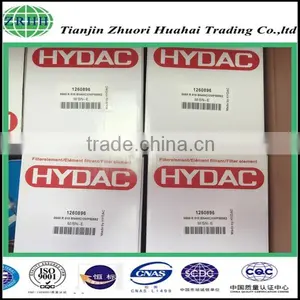 Cartridge Structure and New Condition Fiberglass Replacement Hydac Hydraulic Filter 0660R010BN4HC thumbnail-4