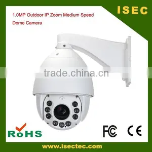 18X Zoom 2.0 Mega Pixel HD Outdoor Auto Motion Tracking PTZ IP Camera thumbnail-2