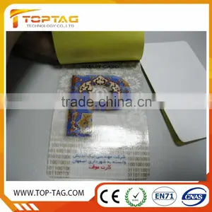 UHF RFID Windshield Tag for Vehicle Management thumbnail-2