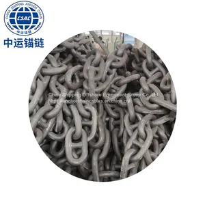 66mm Marine Anchor Chain Factory Marine Anchor Chain Stockist thumbnail-1