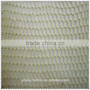Tricot Mesh Fabric thumbnail-1