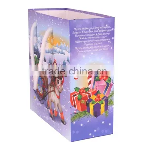 Custom Printed Low Cost Christmas Paper Bag Printing Service Quality Choice thumbnail-2