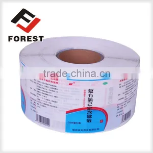 Clear Drug Label,drug Bottle Label Printing, Membrane Label thumbnail-4