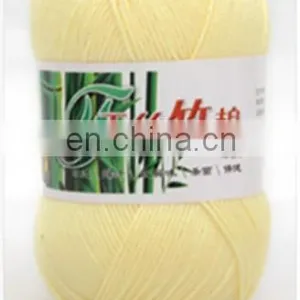 50G Wholesale Baby Bamboo Cotton Yarn Crochet Super Soft Hand Knitting Yarn thumbnail-2