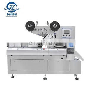 Pouch Food Bag Making Mini Forming Machines Sachet Packing Price Nitrogen Machine Packaging Automatic thumbnail-4