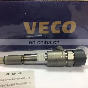 Genuine Chinese Brand Engine Parts Injector 5801379115 thumbnail-4