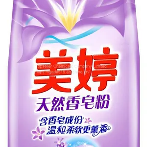 OEM Hot Sale Detergent Powder Laundry Detergent Daily Cleaning Product thumbnail-5