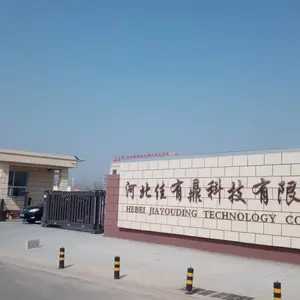 Hebei YJHOME company overview - view 2 thumbnail