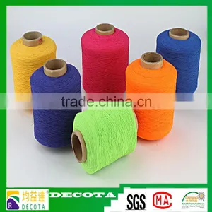 Latex Thread Rubber Thread thumbnail-2