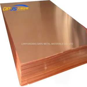 Board Paper of Tu2/T2/Tp2/Tp1/C1011/C10100/C10300/C11000/C12200/C1201 Red Copper Sheet/Plate for Consumer Electronics thumbnail-5