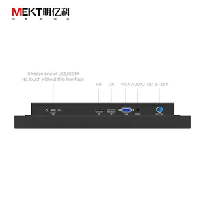 Wide Voltage 12V-36V 19/17/15 Inch Capacitive Resistive Touch Screen LED HD Industrial Monitor for PC Front Panel Waterproof HDMI thumbnail-5