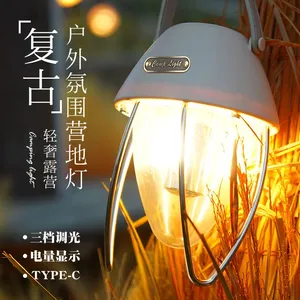Camping Light Rechargeable Outdoor Mountain Camping White Light Warm Light Type-C Rechargeable Tent Light thumbnail-2