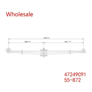 47249C91, 55-872 Heavy Duty Vehicle Front Axle Wheel Parabolic Spring Arm Wholesale For Navistar thumbnail-1