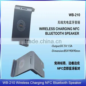 WB-210 for Iphone Wireless Charging NFC Bluetooth Speaker thumbnail-1