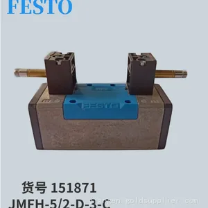 Festo电磁阀1