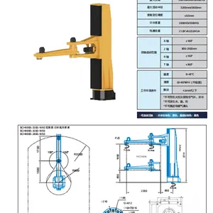 Industrial Robot Robotic Arm Palletizer thumbnail-5