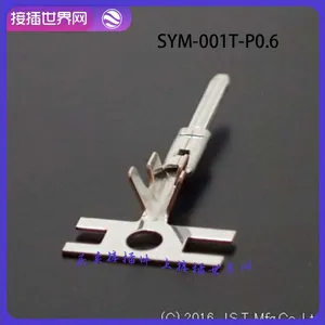 SYM-001T-P0.6 JST/Crimp Terminal Connector, Jiecha World Network, Automotive Connector, In Stock thumbnail-1