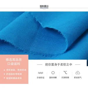 Home Textile Clothing: C40x40, 133x72, 2/1, 63. The Fabric is 100% Cotton Twill. thumbnail-1