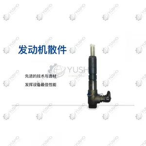 Engine 800156222 for XCMG Excavator Genuine OEM thumbnail-1
