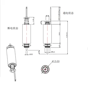 DS-1330 Dc 12v 24v Small Push Pull Tubular Solenoid Stroke 5mm Linear Solenoid thumbnail-2