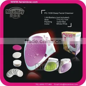Hot Sell Deep Facial Cleaning Massager PC-1036 thumbnail-1