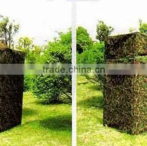 CAMO BLIND thumbnail-1